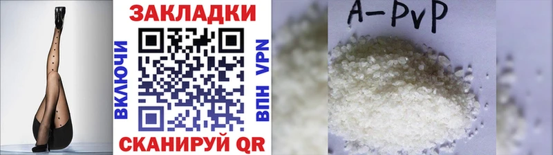 Где купить наркоту Новокубанск Марихуана  АМФЕТАМИН  ГАШ 