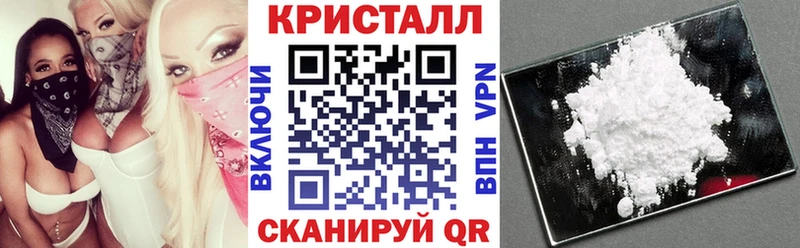 АМФ Розовый  Новокубанск 