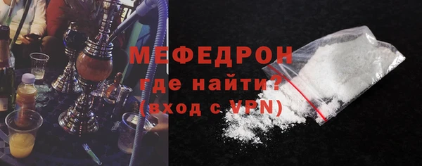 2c-b Бородино
