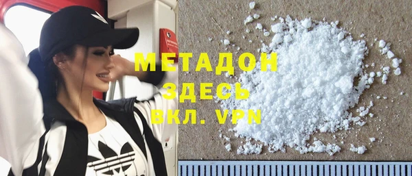 2c-b Бородино