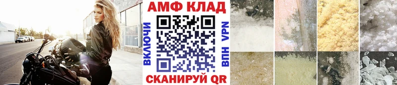Метамфетамин кристалл  Новокубанск 